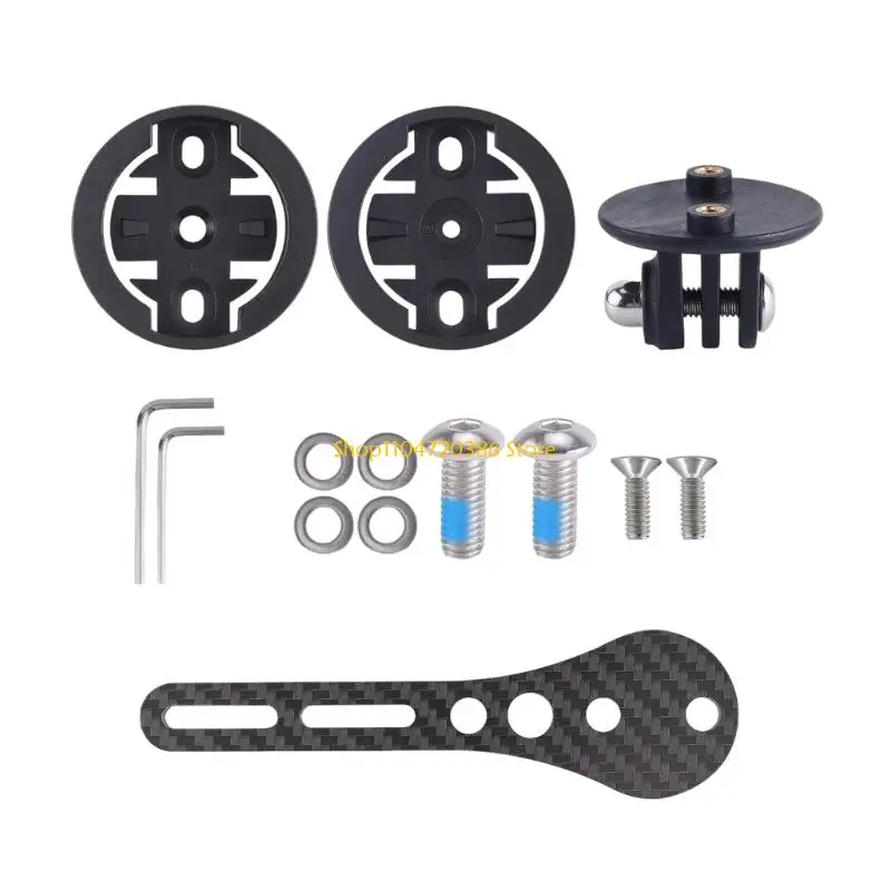 K0EA Adjustable Carbon Fiber Bike  Mount Quick Install Bike Mount No Vibration Bike Grip Mount for Locate   Bike Light