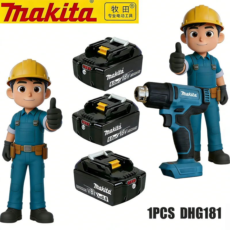 

Battery Makita 18V Hot Air Baking Gun Tools Cordless Heat Gun Air Dryer For Soldering Max 550°C Shrink Film Wireless DHG181