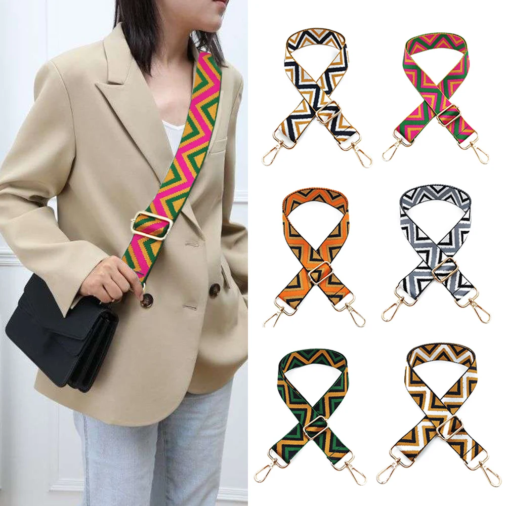 Adjustable Length Bag Strap Full-colour Pattern Women Crosscody Bag strap 3.8cm wide Shoulder Bag Strap Handbag accessories