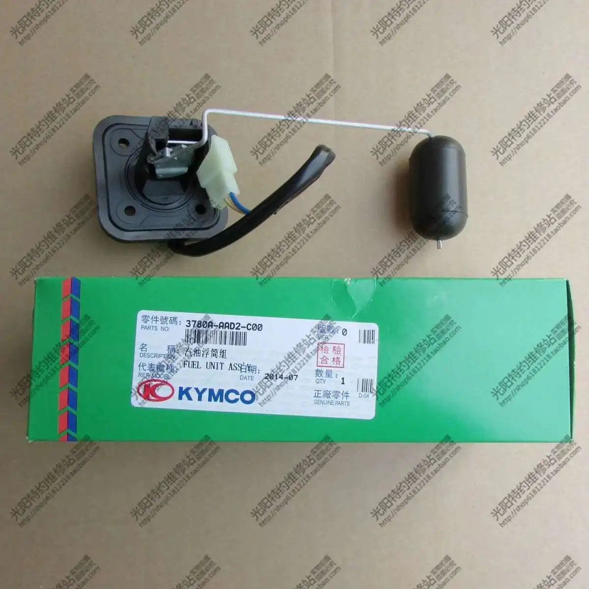 Motorcycle Oil Quantity Indicator / Float for Kymco Racing Kcc Acc Racing125 150 Acc Kcc