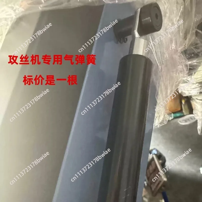 M3-M36 Electric  Machine Pneumatic Rod  Machine Hydraulic Rod Pneumatic Support Rod Gas Spring  Machine Accessories