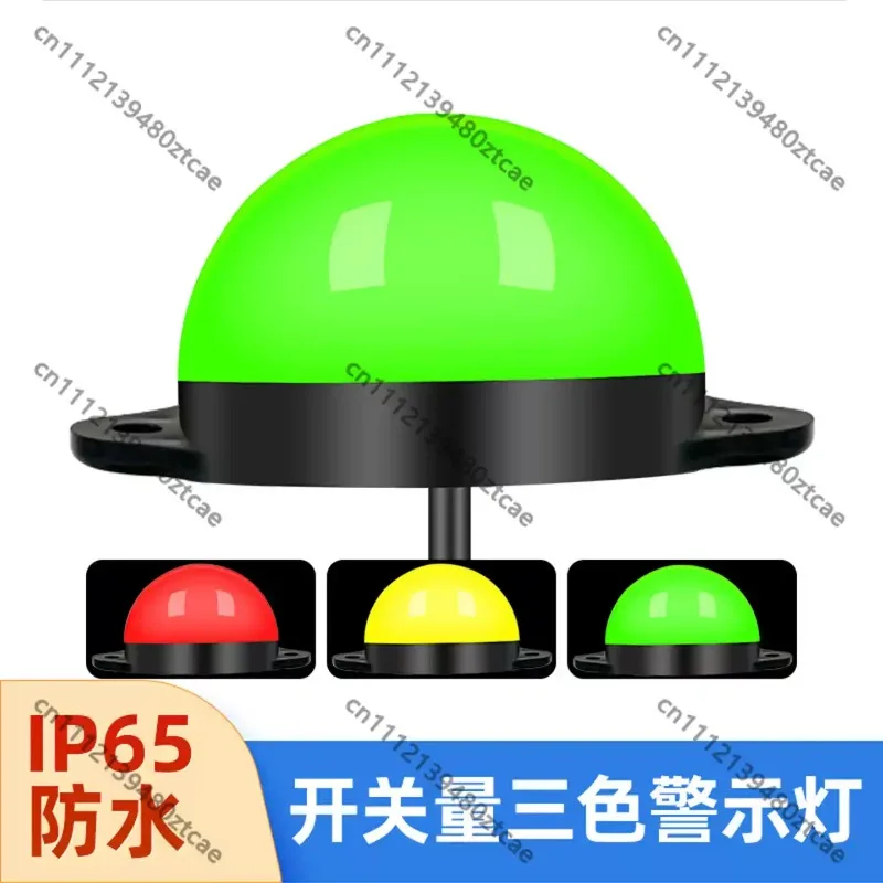 3‑Color LED Warning Light For Machine Tool Warehouse Shelf DC12V 24V Waterproof Switch Signal Alarm Indicator Light YX523W