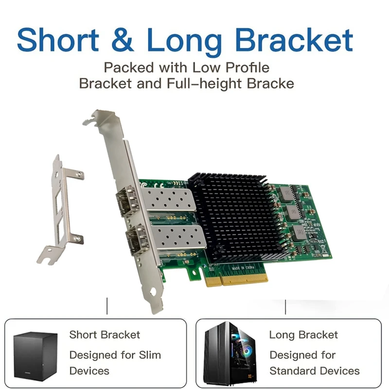 

Сетевая карта ST7321 для Broadcom Netxtreme BCM57810, оптическое волокно LC 10 Gigabit Ethernet