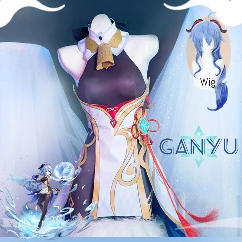 

Impact Gan Yu Cosplay Costume Uniform Wig Anime Halloween Costumes for Women Game