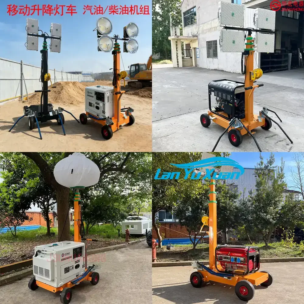 

2026 LED Mobile Light Tower for Outdoor Emergency Construction Site Lighting 5m 7m Hand Push Cart Portable Work Lamp for LED