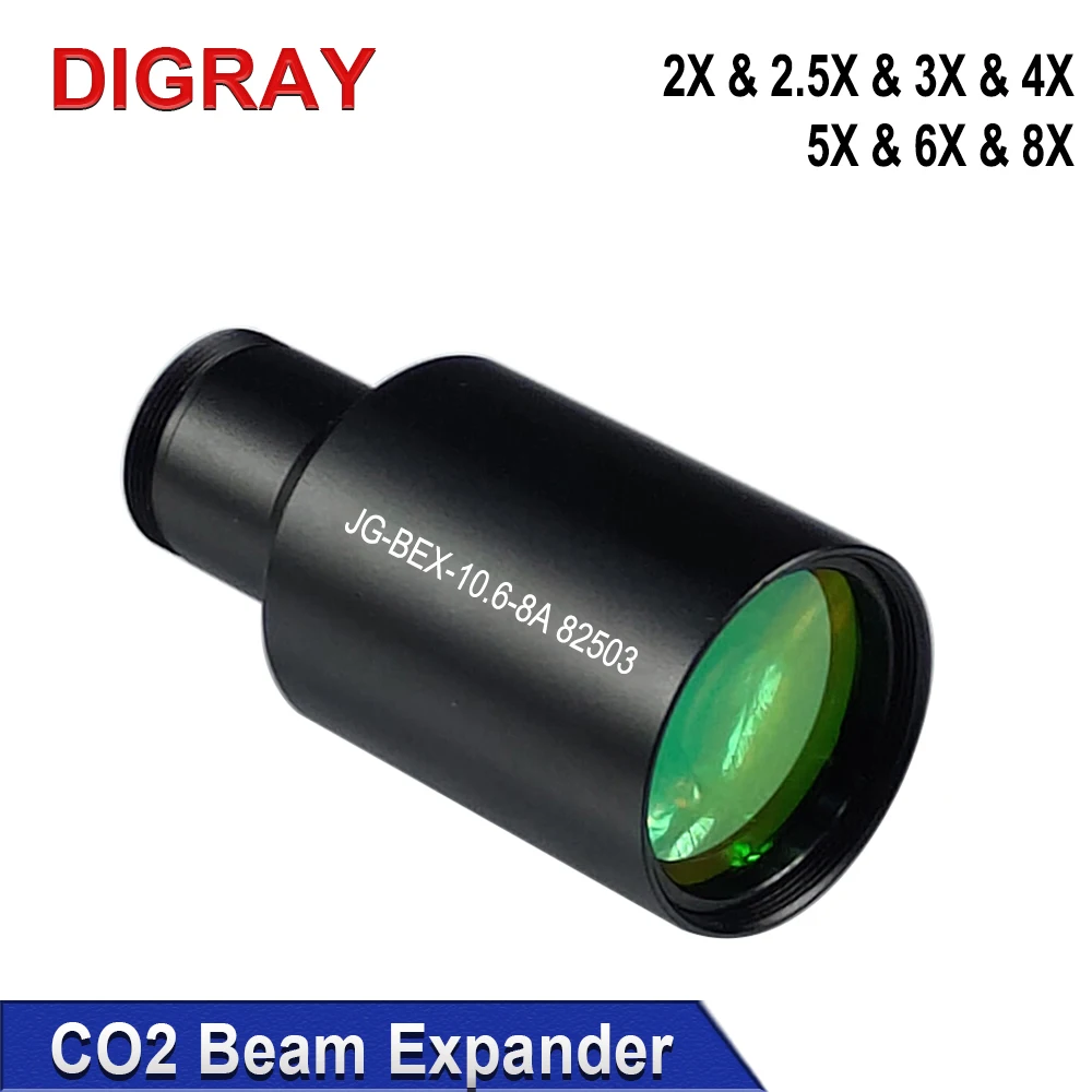 DIGRAY CO2 Laser Beam Expander 2X 2.5X 3X 4X 6X 8X Expansion Ratio M22*0.75 Lense Optics For CO2 10600nm Laser Marking Machine