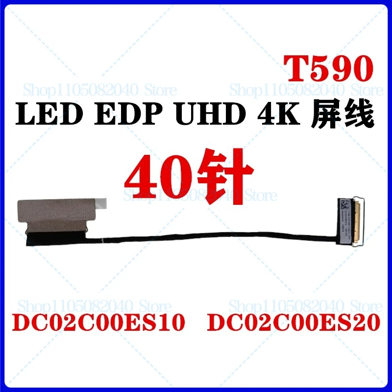 

New 01YT325 DC02C00ES10 for Thinkpad T590 20N4 20N5 LCD Screen EDP Video Cable UHD Screen