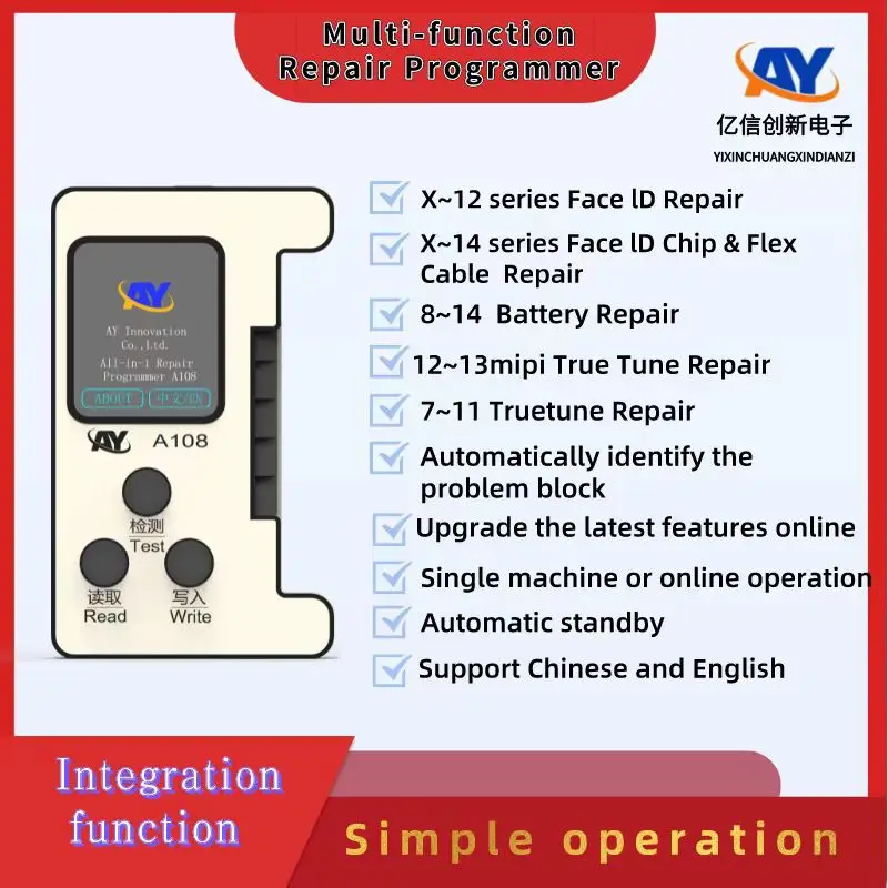 AY A108 Multi-Function Repair Programmer/Support Test/Read/Write/Simple Operation/Face ID/Battery TRUE TONE Repair Device