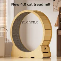 cat treadmill silent roller solid wood sports running wheel pet fitness cat climbing frame