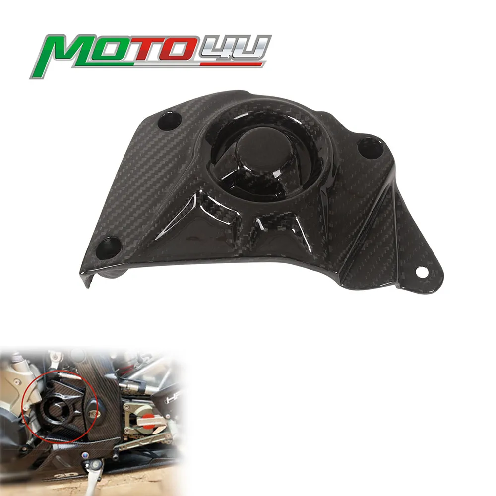 

100% Carbon Fiber Sprocket Cover Fairing Twill Weave 3k For BMW S1000RR HP4 2015 2016 2017 2018