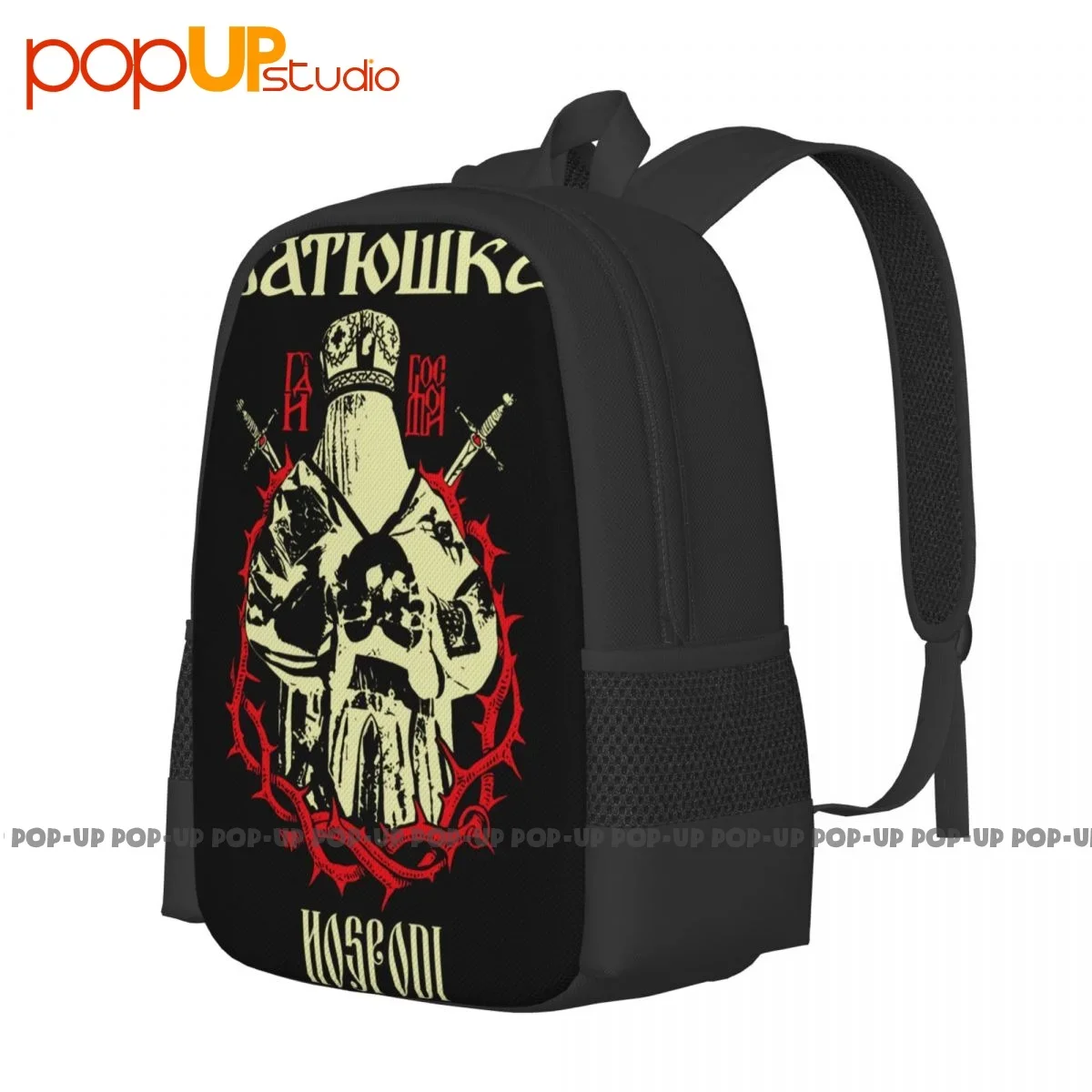 Batushka Hospodi Mga Plaga Uada Cult Of Fire 1914 Sac à dos grande capacité, sac de sport scolaire, impression 3D Softback, voyage