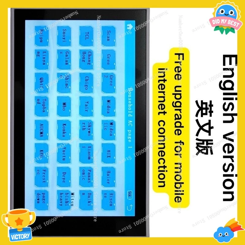 

Variable Frequency AC Tester Multi Unit Compatible Indoor Outdoor Unit Multi Brand Repair Tool