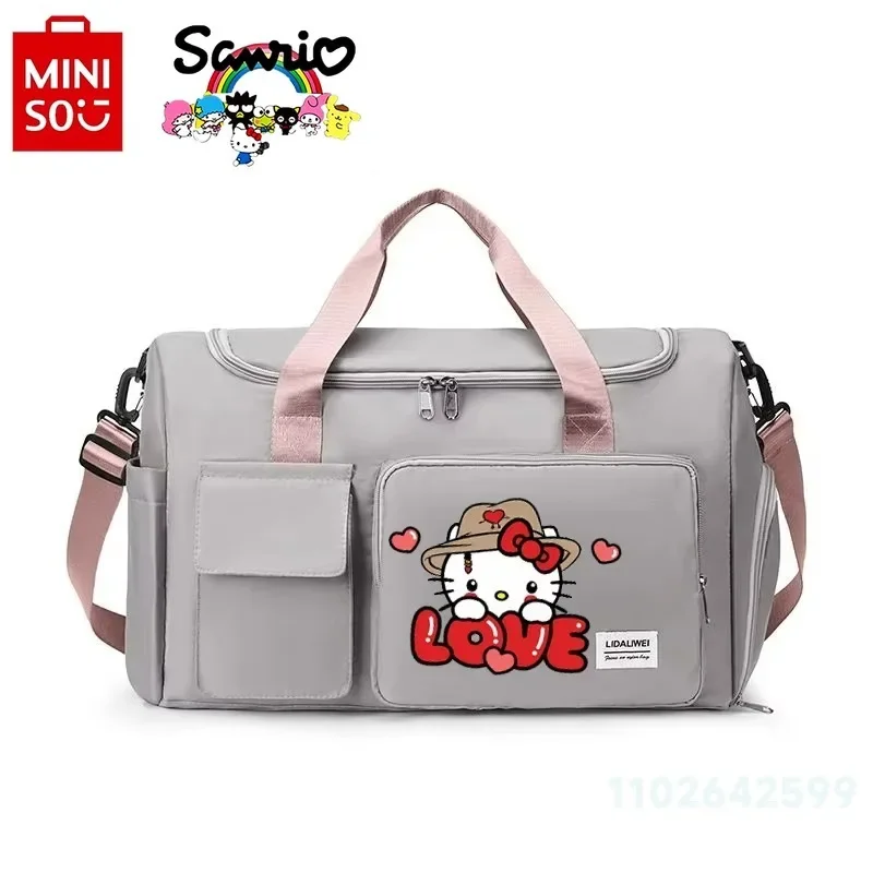 Miniso New Home Storage Bag Fashionable High Quality Waterproof Travel Bag Cartoon Large Capacity Multi Functional Storage Bag