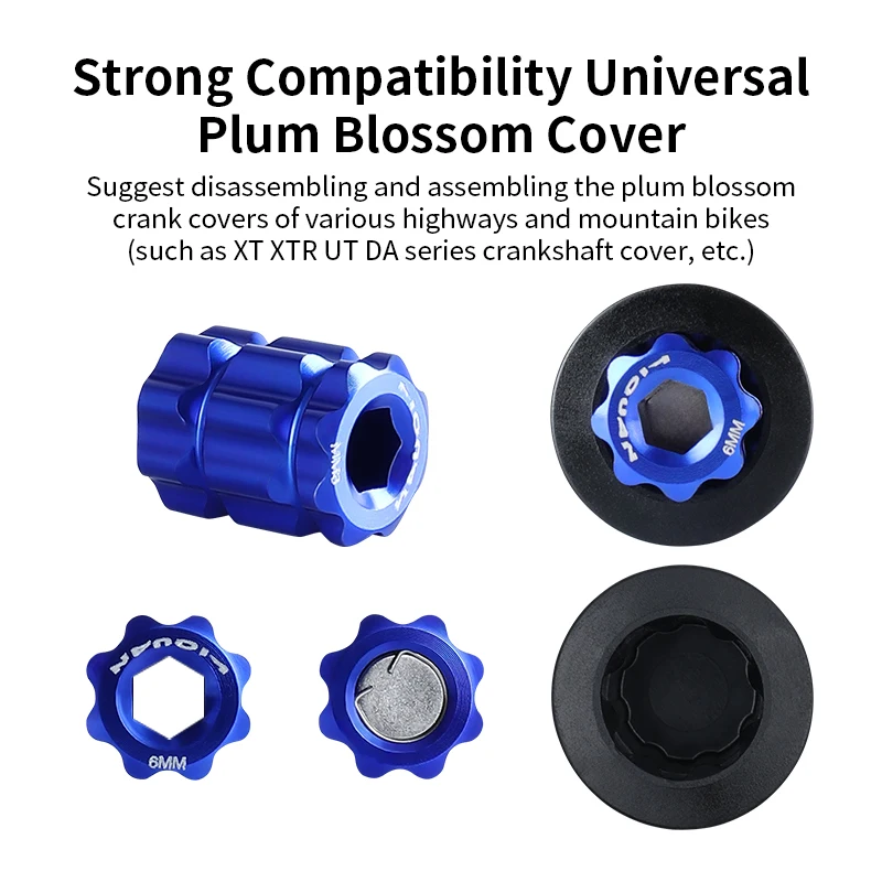 أداة تركيب كرنك الدراجة من سبائك الألومنيوم لإزالة وتركيب أغطية تعديل ذراع الساعد أداة إصلاح الدراجة #4