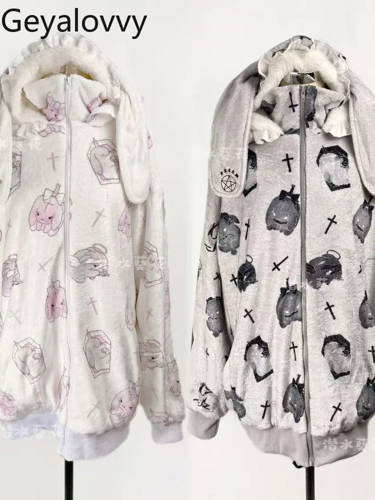 

Japanese Original Cartoon Print Rabbit Ear Hooded Jacket Fleece Cute Japanese Mass-Produced Subculture Winter Thickened Coat