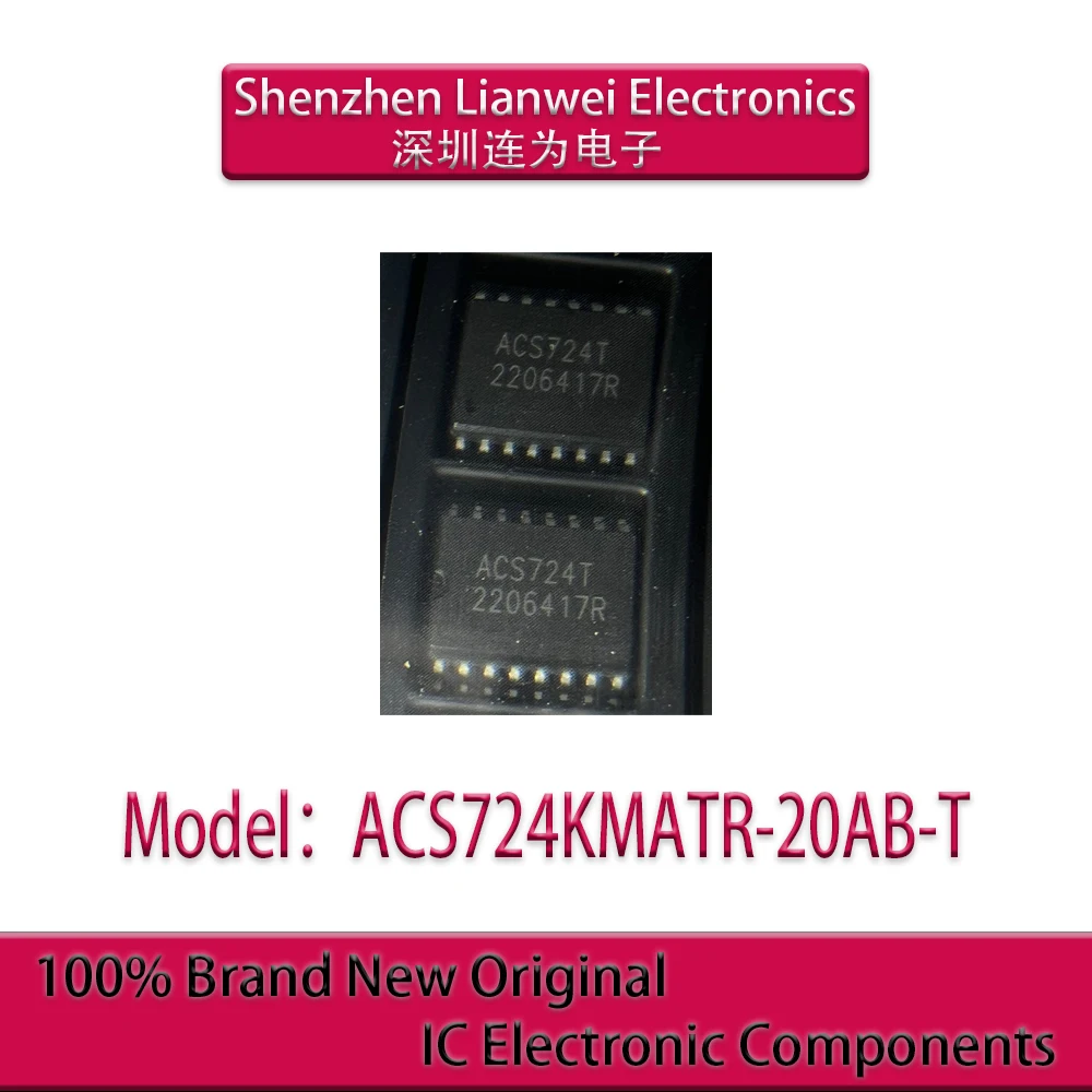 

100% New Original ACS724T ACS724KMATR-20AB-T ACS724KMATR IC Chipset SOP-16