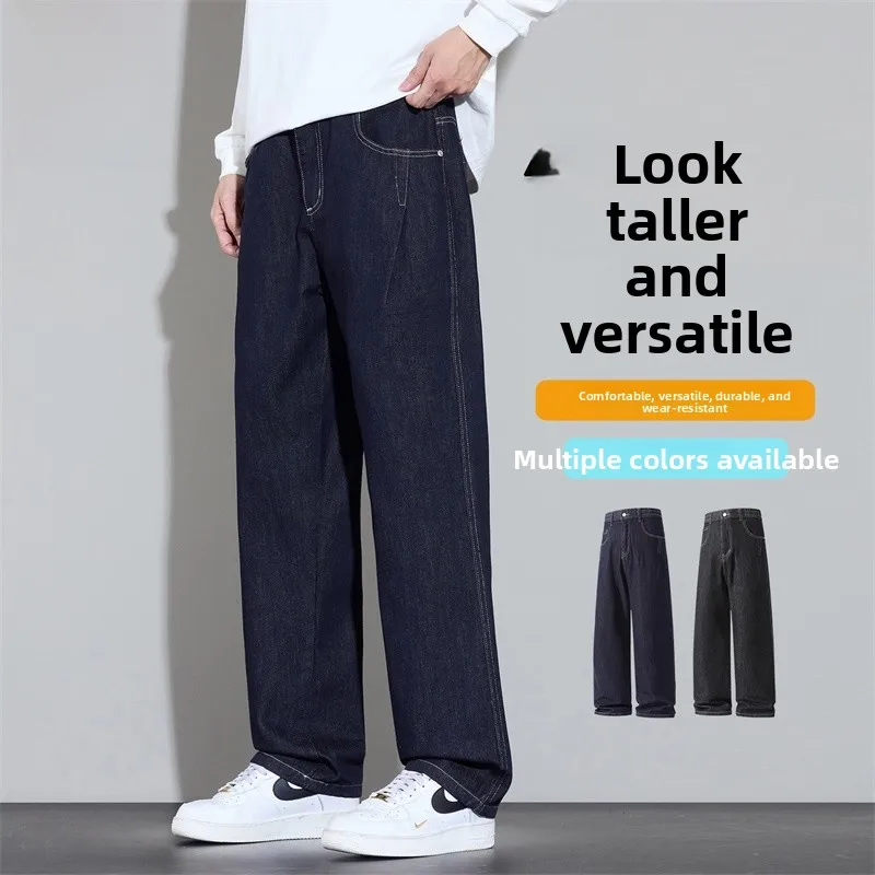 

Мужские джинсы премиум-класса, осенне-зимняя новинка, оригинальный цвет, с начесом, свободного прямого кроя, повседневные, длинные