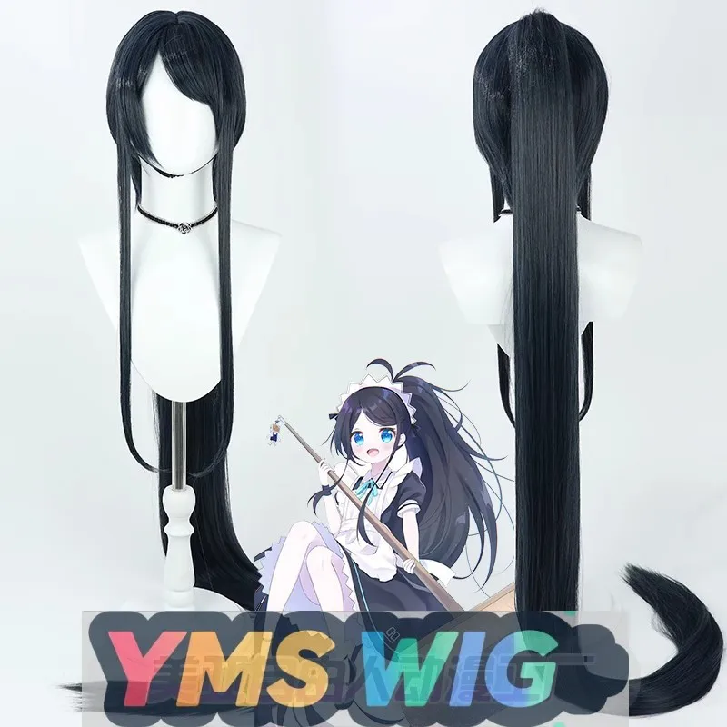 

【YMS WIG】Blue Archive Tendo Alice Cosplay Wig Realistic Scalp Ponytail Style Dark Blue