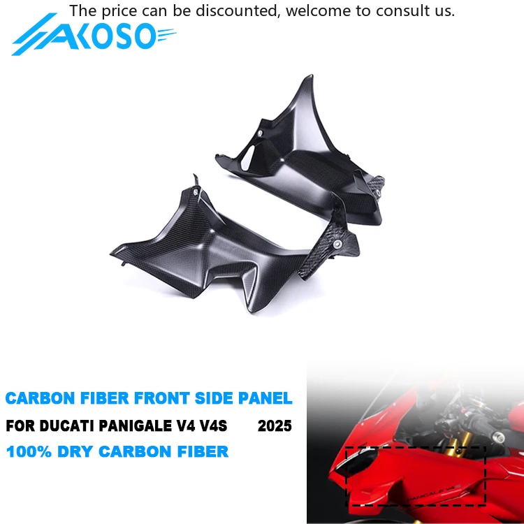 

AKOSO 100% 3K Full Dry Carbon Fiber Motorcycle Front Side Panel Fairings For Ducati Panigale V4 V4S 2025