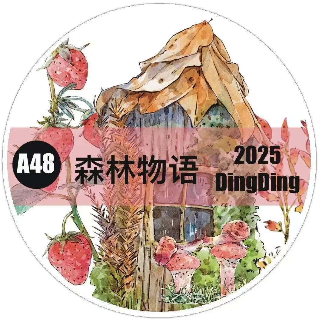 �y�Z�[�����zDingDing ���B���e�[�W�f�B�[�v�t�H���X�g A48 �a�� PET �e�[�v�J�[�h�쐬 DIY �X�N���b�v�u�b�L���O�����X�e�b�J�[