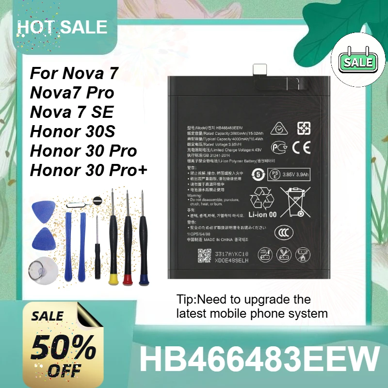SWZY New 4000mAh 3.85V HB466483EEW Mobile Phone Battery for Huawei Nova7/Nova 7 SE / Honor 30 / Honor 30S Honor30 Pro / Honor30