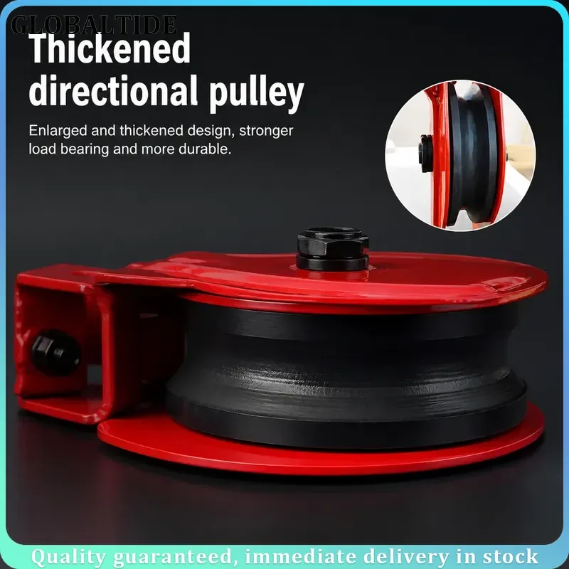 0.5-3T Single Wheel Hoist Pulley Crane Hook Lifting Block Iron Chain Ring Electric Open Type Heavy Duty Crane Accessories