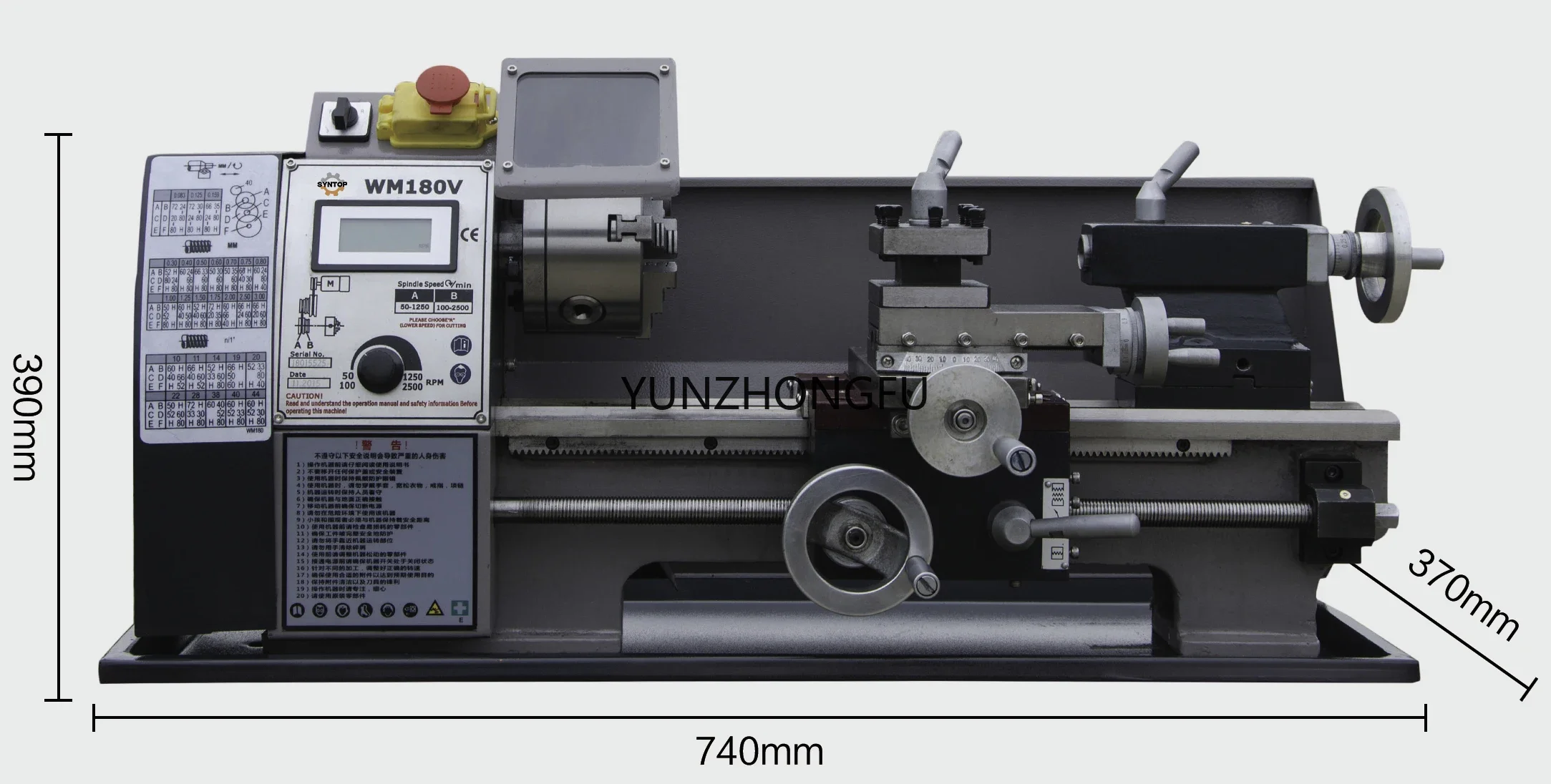 WM180V Hobby Household Small Mini Bench Lathe Machine