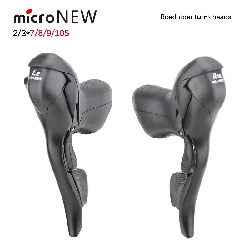 MicroNEW road dual control hand change 2s 3s*7 8 9 10 11-speed brake handle suitable for Shimano and micro exhibition