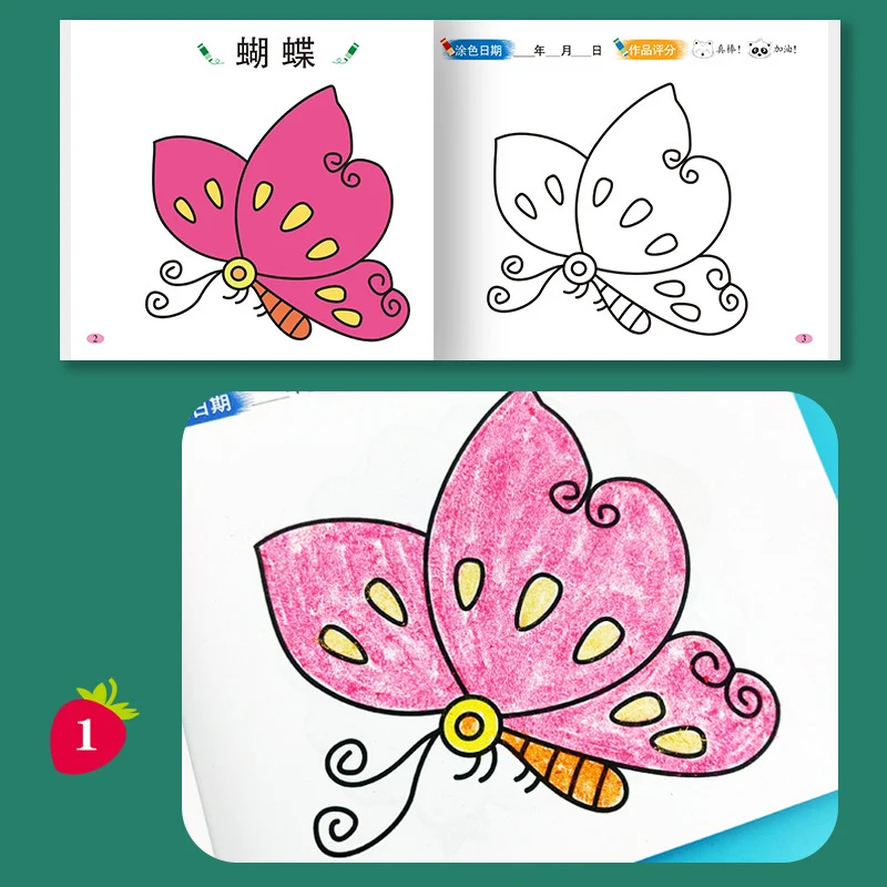 Libros de colorear para niños, libro de pintura para aprender a dibujar animales, suministros escolares Kawaii, regalos de Navidad para niños, 107