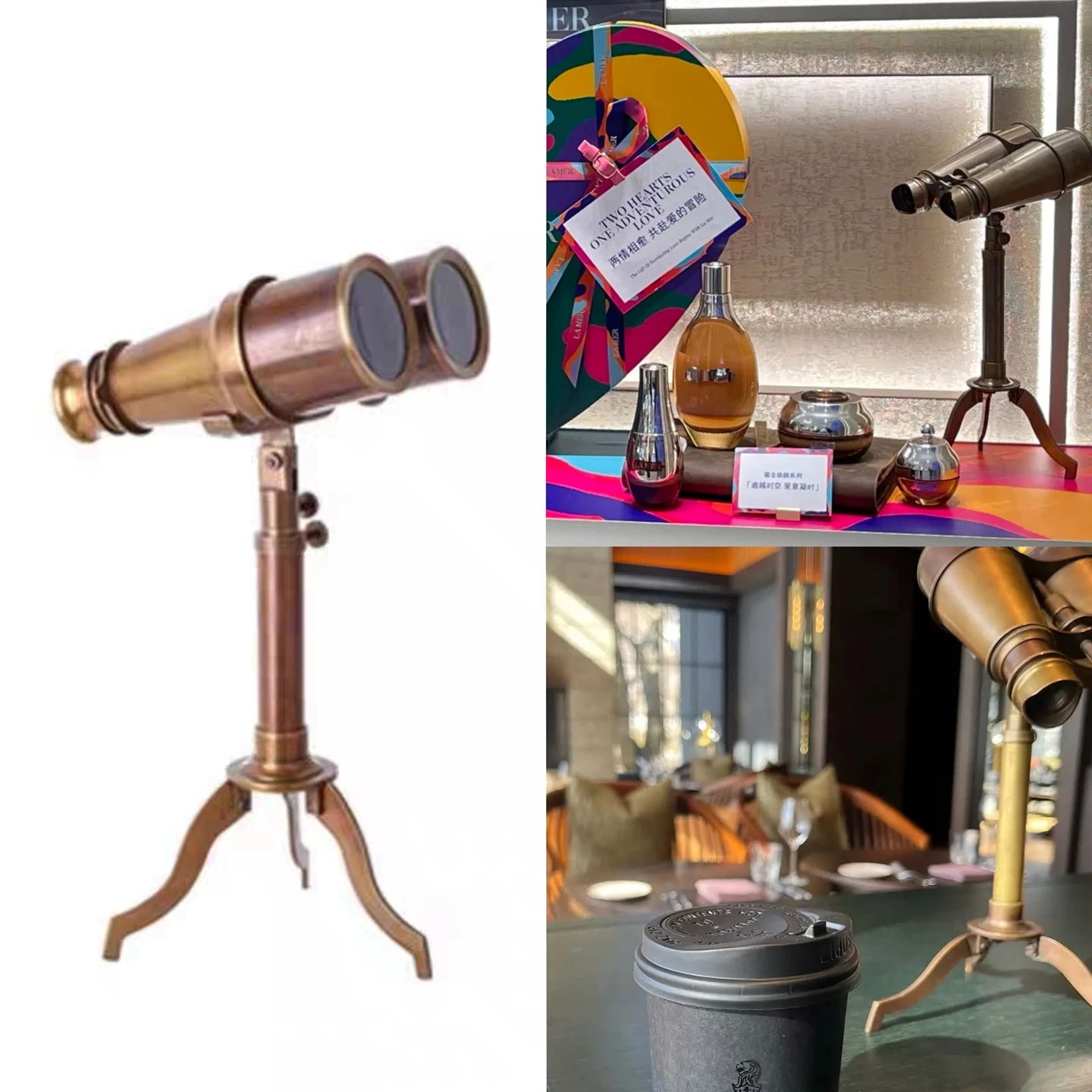 

Retro old brass adjustable height telescope ornament props