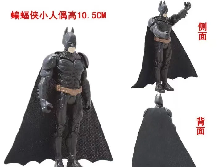 In Stock 21cm Car Bat Bruce Waynemobile Batmobile Tumbler Pvc Action Figure Collectible Model Toy With Figure Gift