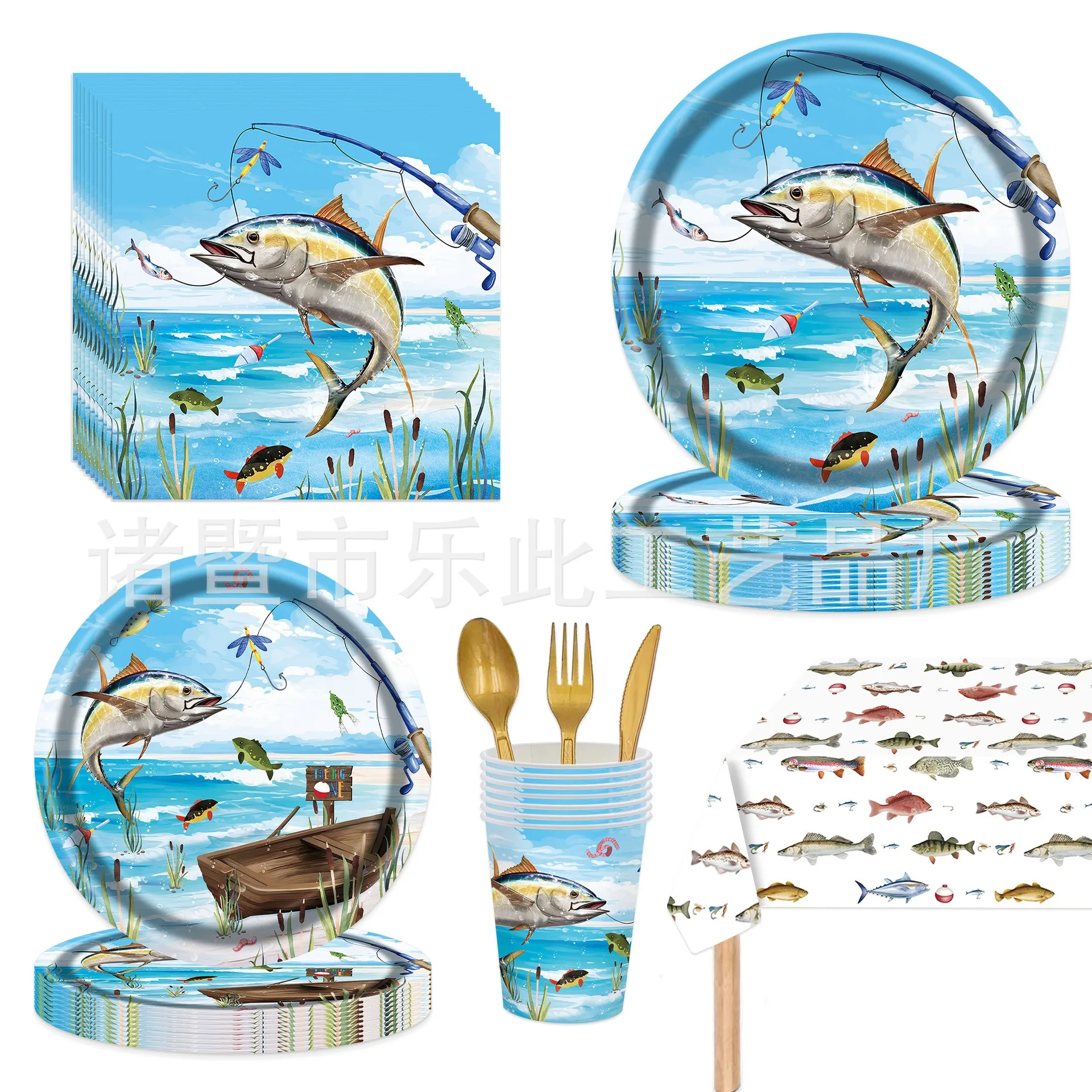 8Guests Wild Fishing Theme Disposable Tableware Go Fishing Plates Cups Tablecover Happy Summer Beach Birthday Party Supplies