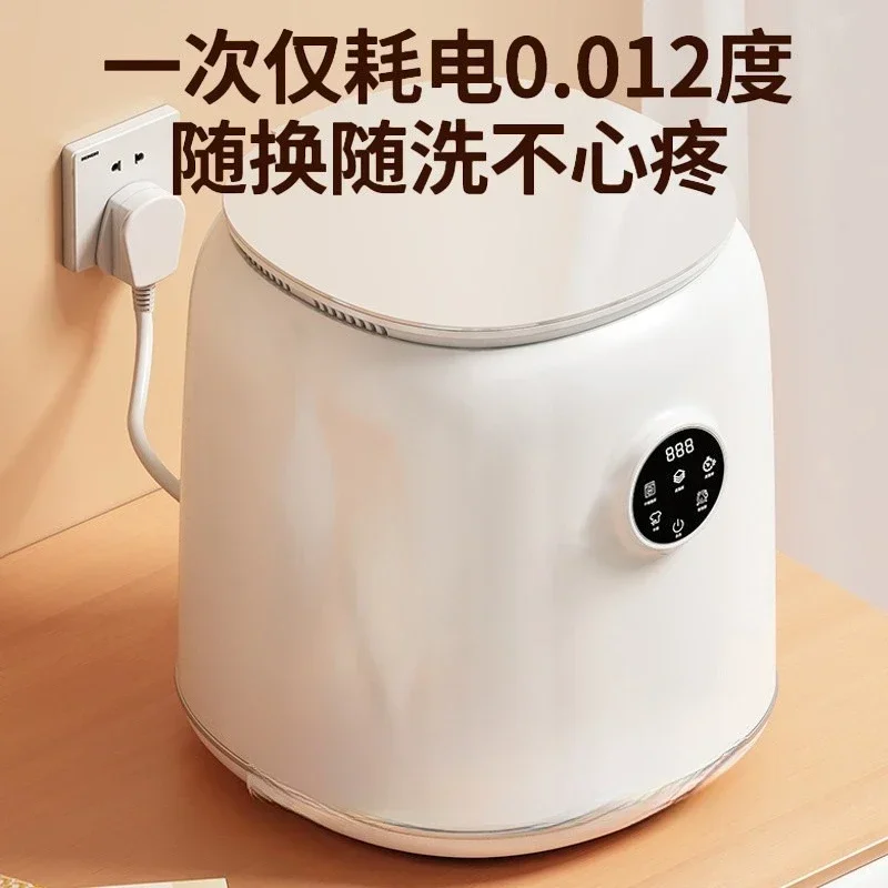 Underwear mini washing machine, fully automatic washing and taking off, underwear drying