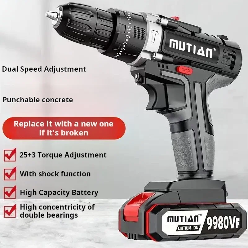 Multifunctional hand drill for home use Rechargeable drill high power twospeed lithium impact drill