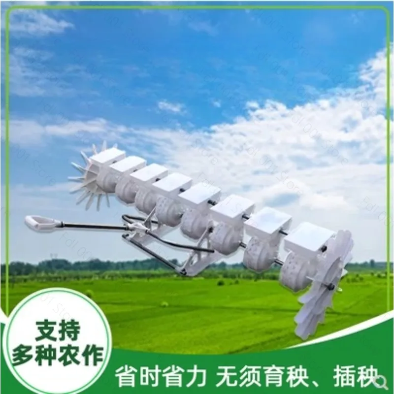 Direct Seeding Rice Planter High Precision Hole Sowing Machine Adjustable Grain Count Small Rice Seeder for Farm