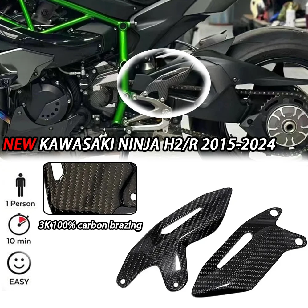 

For KAWASAKI NINJA H2 H2R 2015-2024 2023 2022 2021 2020 100% carbon brazing Motorcycle Accessories Heel Guard Plates Foot Rests