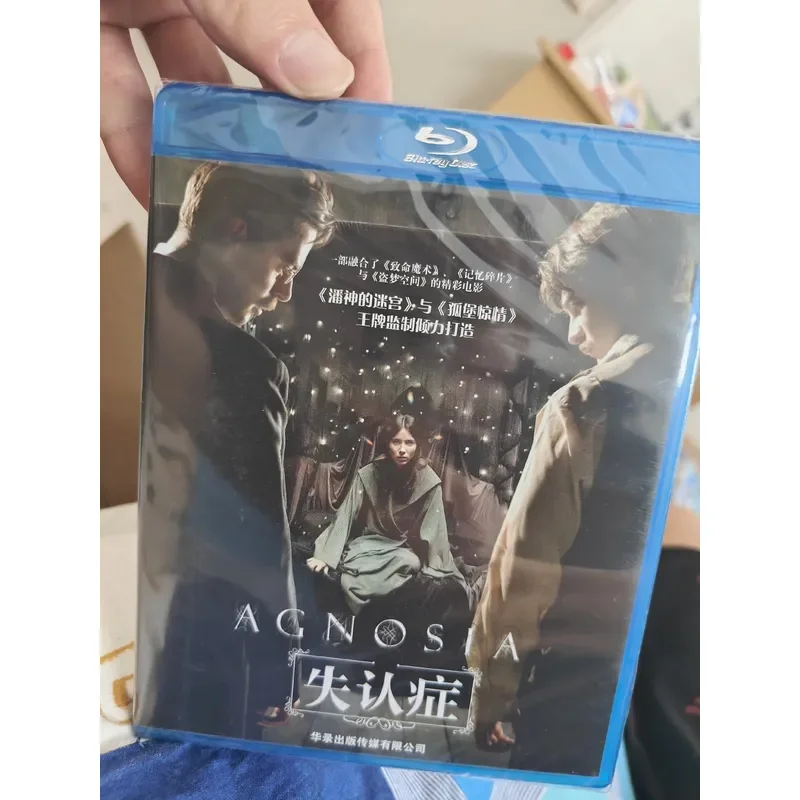 Hua Lu Blu-ray Disc Agnosia BD Genuine High Definition Movie Disc