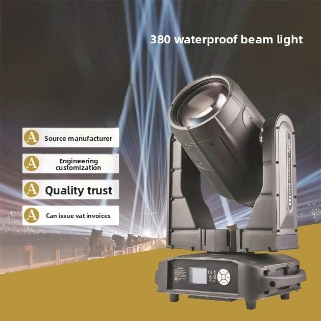 Beam of light 380W waterproof beam of light Commercial square Lighting show Scenic area project, etc