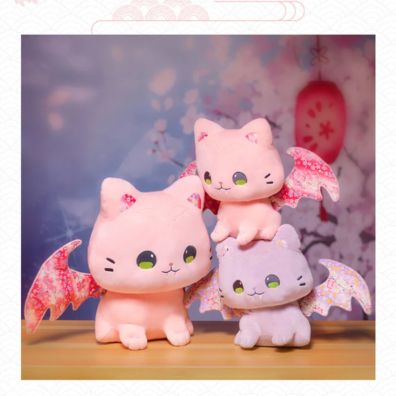 Cute Pink Japanese Sakura Cat Flying Wings Bat Plush Toy Stuffed Purple Bats Plushies for Birthday Gift