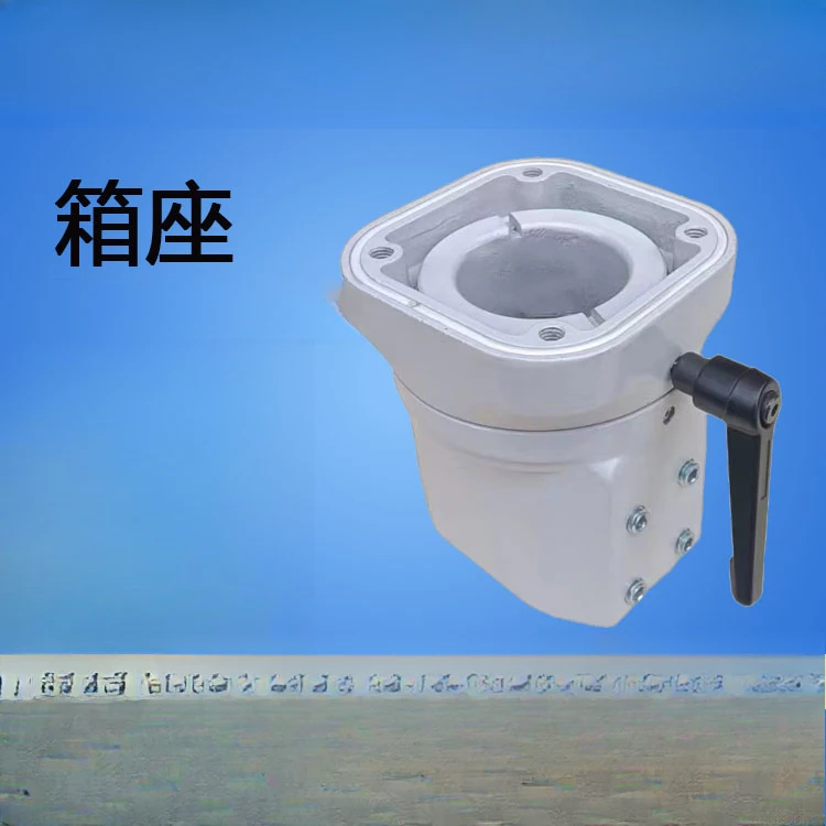 Box seat, cantilever assembly, boom box, operation box, control box