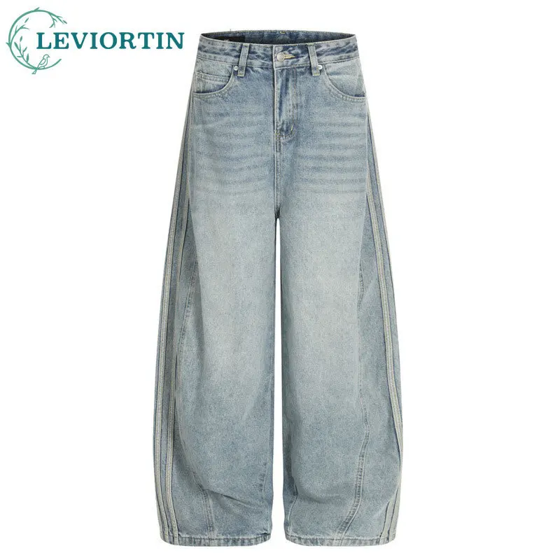 Spring and Autumn American Retro Street Tide Washed Old Cowboy Pants Men's Loose and Versatile Three Bar Design Wide Leg Pants