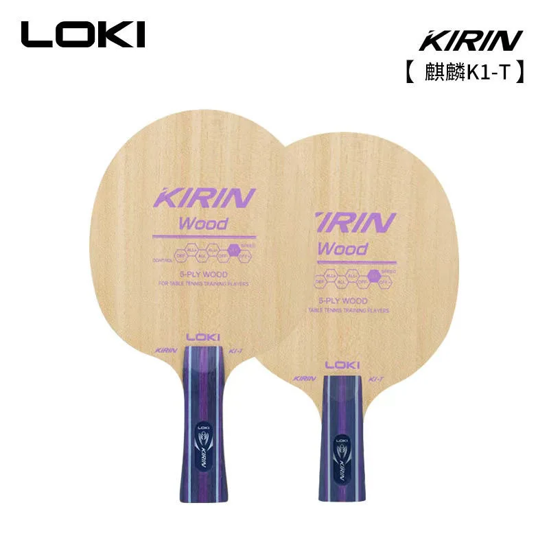 Original LOKI Kirin K3 Table Tennis Blade 5 Wood 2 Carbon Ping Pong Paddle Beginner Training Ping Pong Racket OFF+ with Loki Bag
