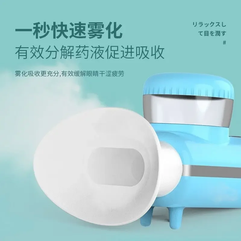 

2025У увлажняющий инструмент для глаз, нано-распылительный спрей, инструмент для защиты глаз, защита глаз для снятия усталости, успокаивающая масса глаз