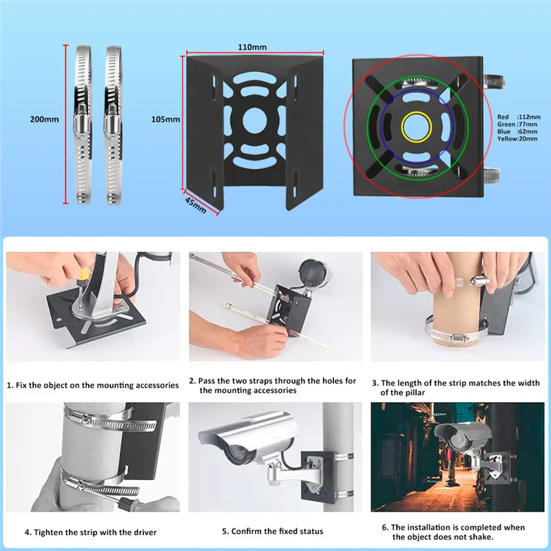 ชุดตัวยึดเสาไฟถนน, ชุดยึดกล้องวงจรปิดแบบข้อต่ออเนกประสงค์