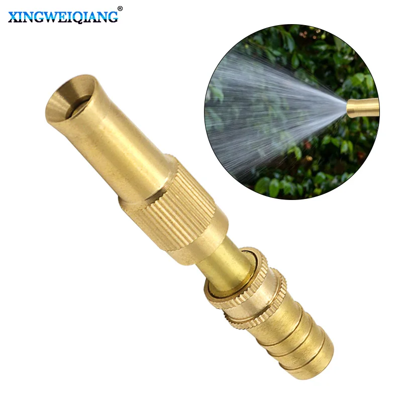 Copper High Pressure Nozzle Car Wash Watering Garden Hose Water Guns Adjustable Spray Hose Brass Sprinklers