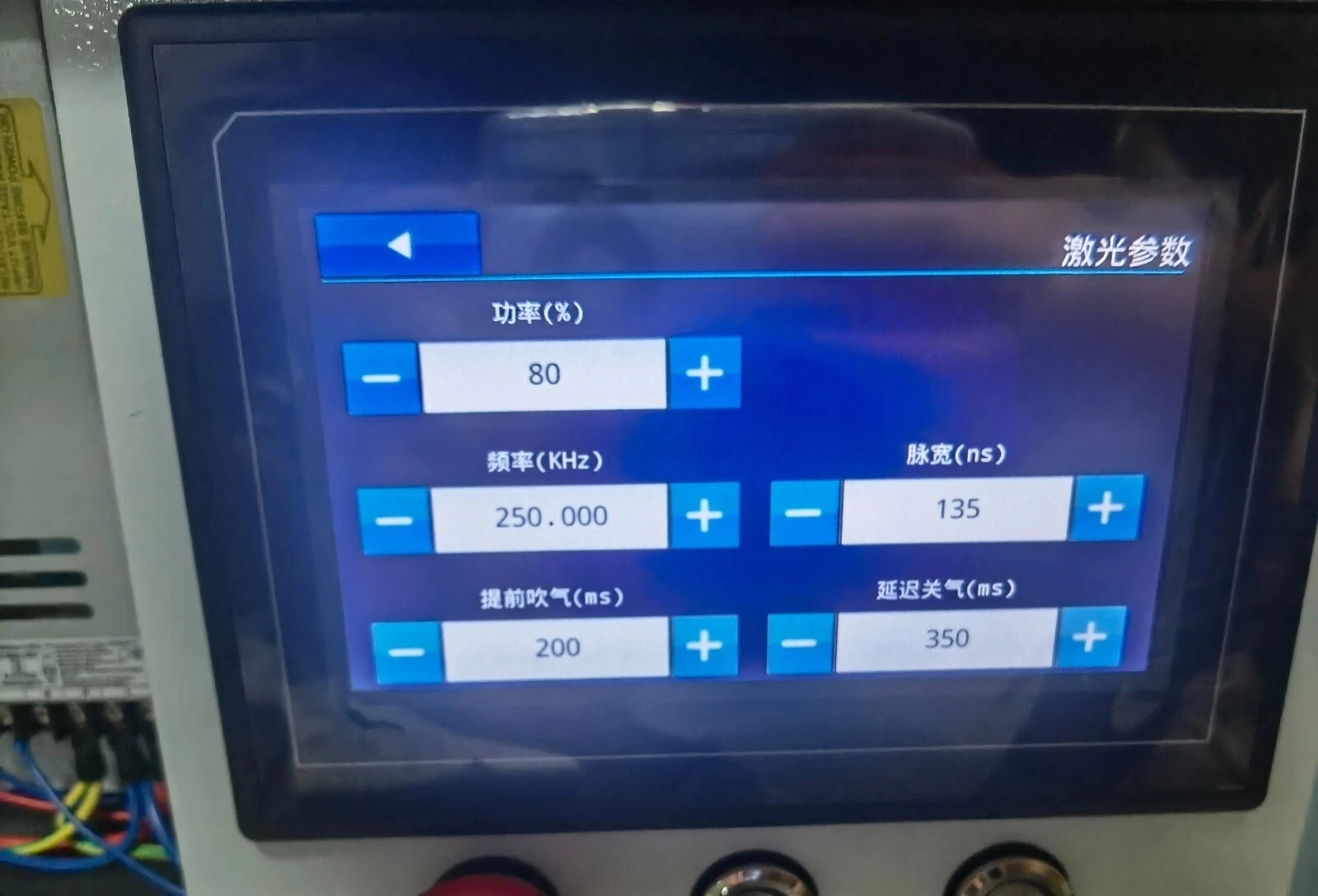 100W 200W 300W Laser Cleaning Machine Laser Rust Paint Oil Remover Laser Cleaner