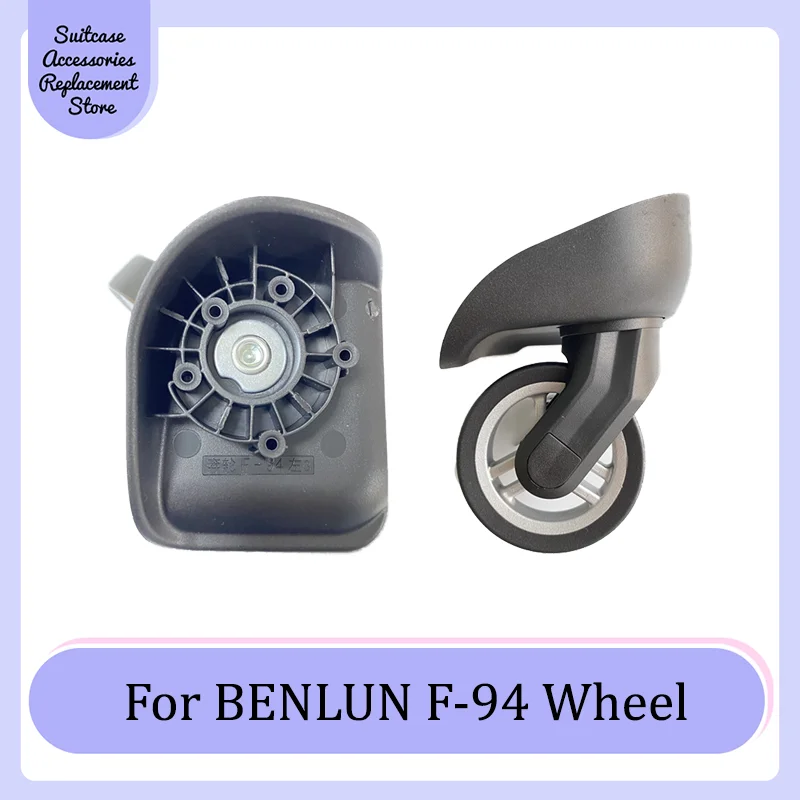 

For BENLUN F-94 Smooth Silent Shock Absorbing Wheel Accessories Wheels Casters Universal Wheel Replacement Suitcase Rotating