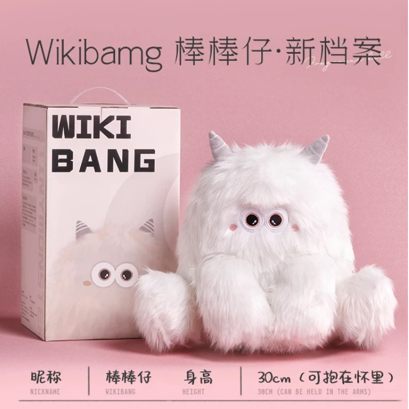 위키방 향기나는 봉제 인형 장난감 방방자이 차량용 방향제 에센셜 오일 포함 여성 소녀 생일 선물