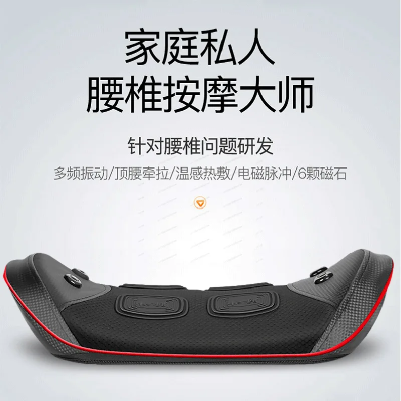 

Heated Pulse Waist Massager, Hot Compress Magnet Vibration Back Lumbar Massage Cushion for Home Daily Relaxation
