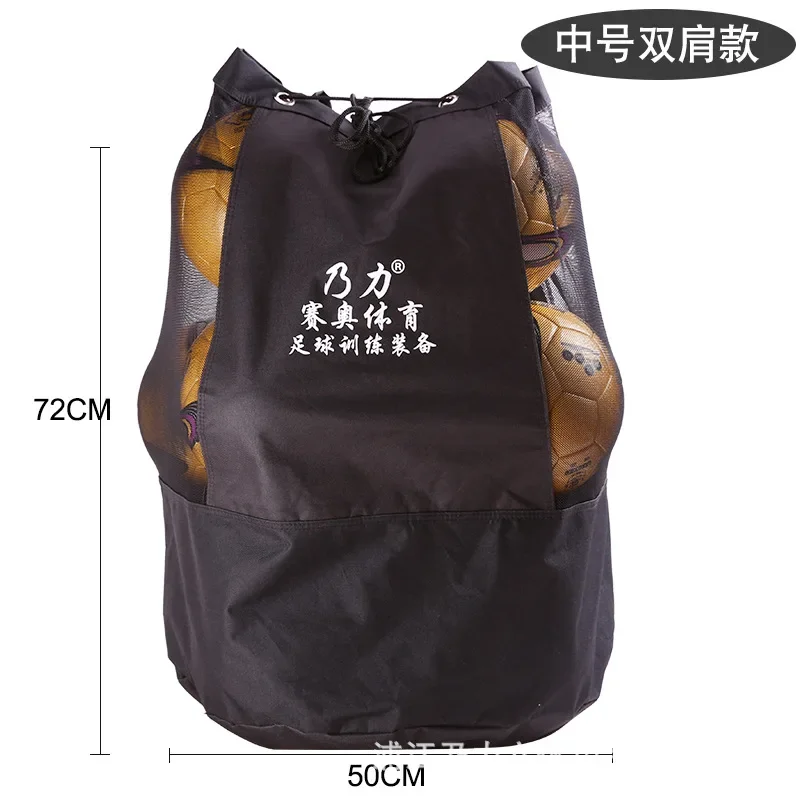 

Большая сумка для хранения спортивных мячей, сетчатый органайзер для футбола, баскетбола от производителя, прочная сумка для спортивного инвентаря для командного снаряжения